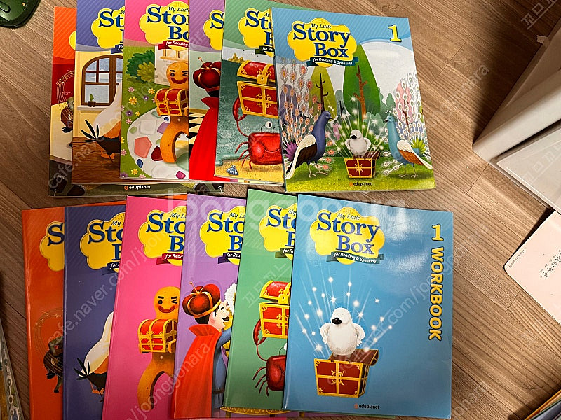 수퍼맘 스토리 박스story box--0