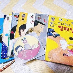 별똥별 성교육동화10권 가이드북 활용집 포스터CD