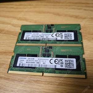 삼성 노트북용 램 DDR5-5600Mhz 8GB*2개 (총 16기가)