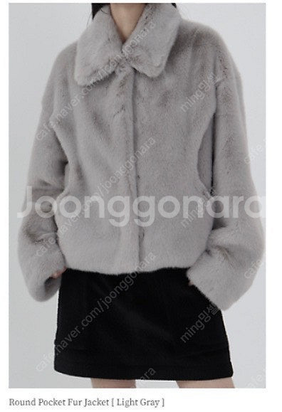 트리밍버드 Round Pocket Fur Jacket--0