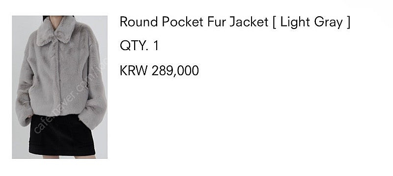트리밍버드 Round Pocket Fur Jacket--2
