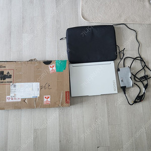 리전슬림5 16ahp9 (8845hs4 32g 2tb