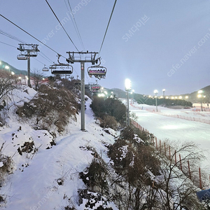 곤지암 리프트50%할인권 팝니다