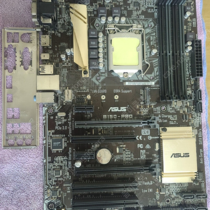 Asus b150-pro