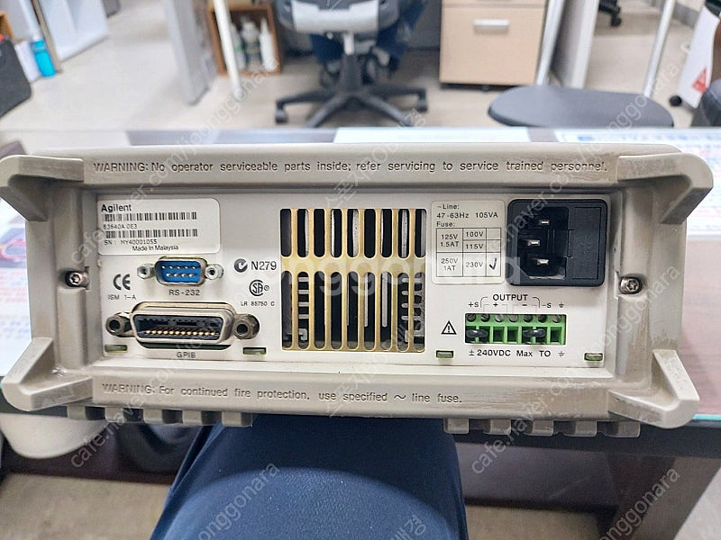 애질런트 E3640A DC파워서플라이--1