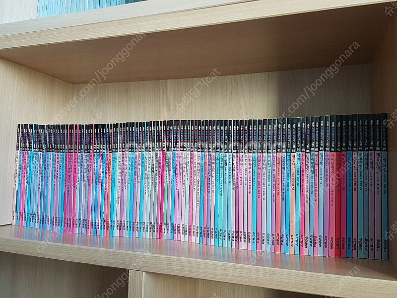 초등논술필독서 명작+고전 100권 세트--1