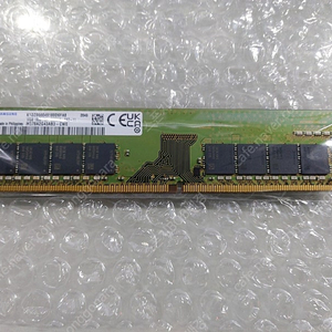 데스크탑메모리 삼성 RAM DDR4 PC4-25600 16G (3200AA)