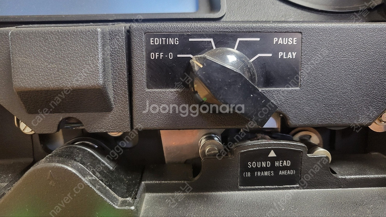 8밀리 영화필름 편집기 GoKo RM-3D--2