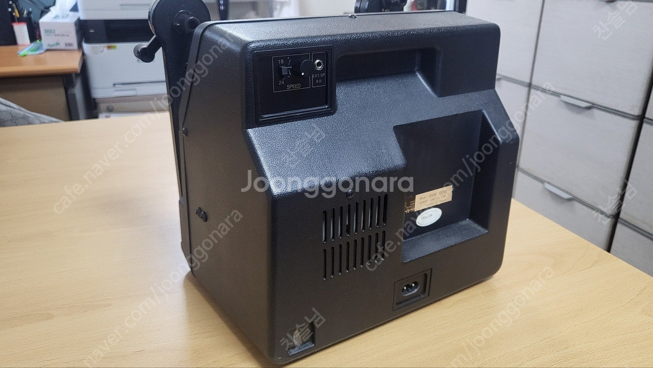 8밀리 영화필름 편집기 GoKo RM-3D--4