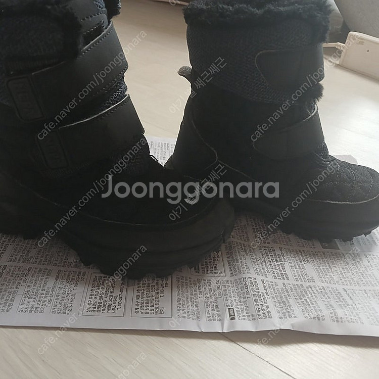 남아 부츠190(네파키즈190)--1