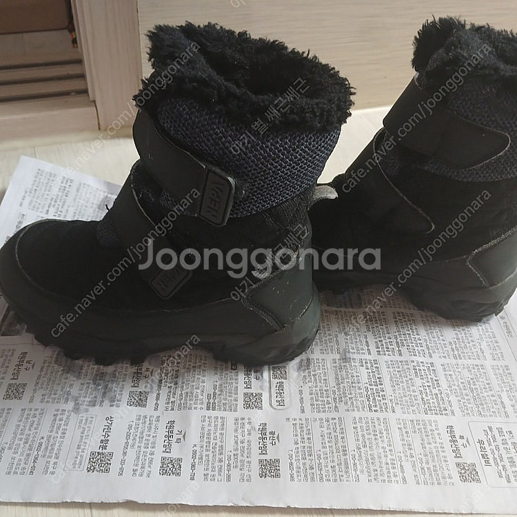 남아 부츠190(네파키즈190)--2