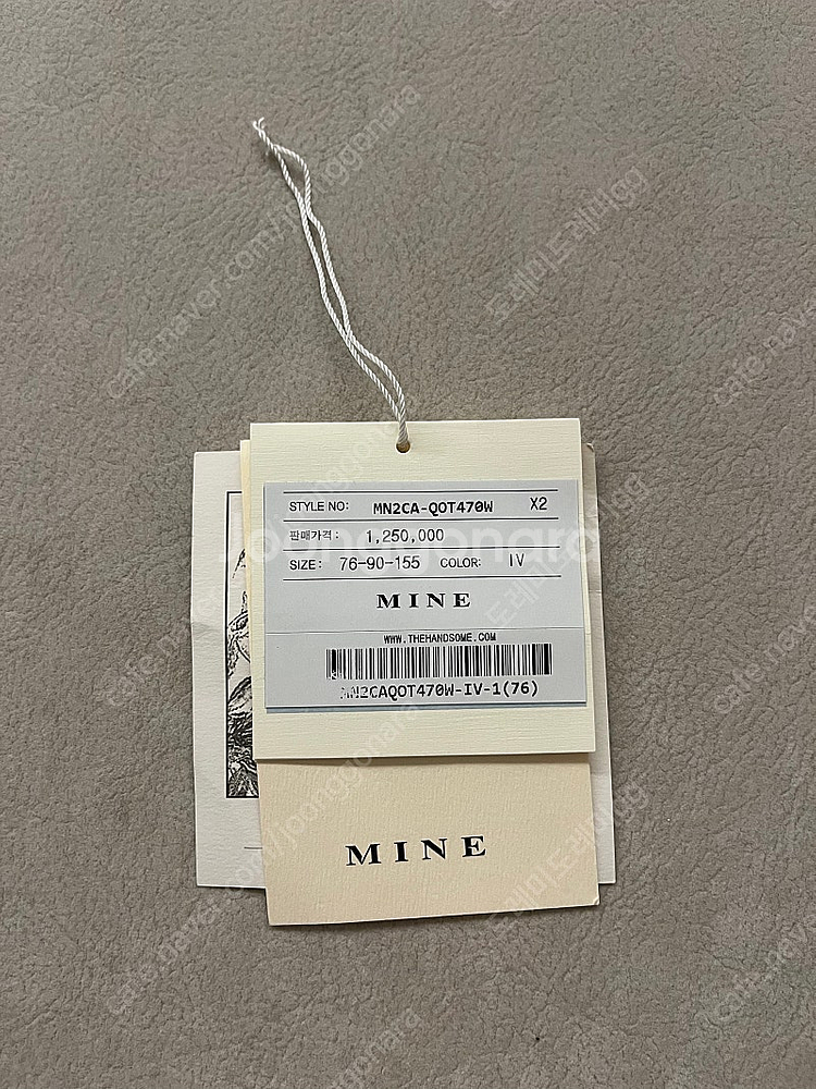 마인 디테처블 슬리브구스다운 점퍼 한섬 마인 패딩--8