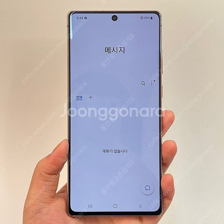 56031 갤럭시노트20 (N981) 브론즈 256GB...--2