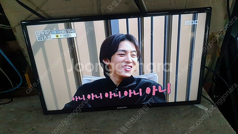 삼성 32인치 벽걸이형 LED TV 50대 판매--0
