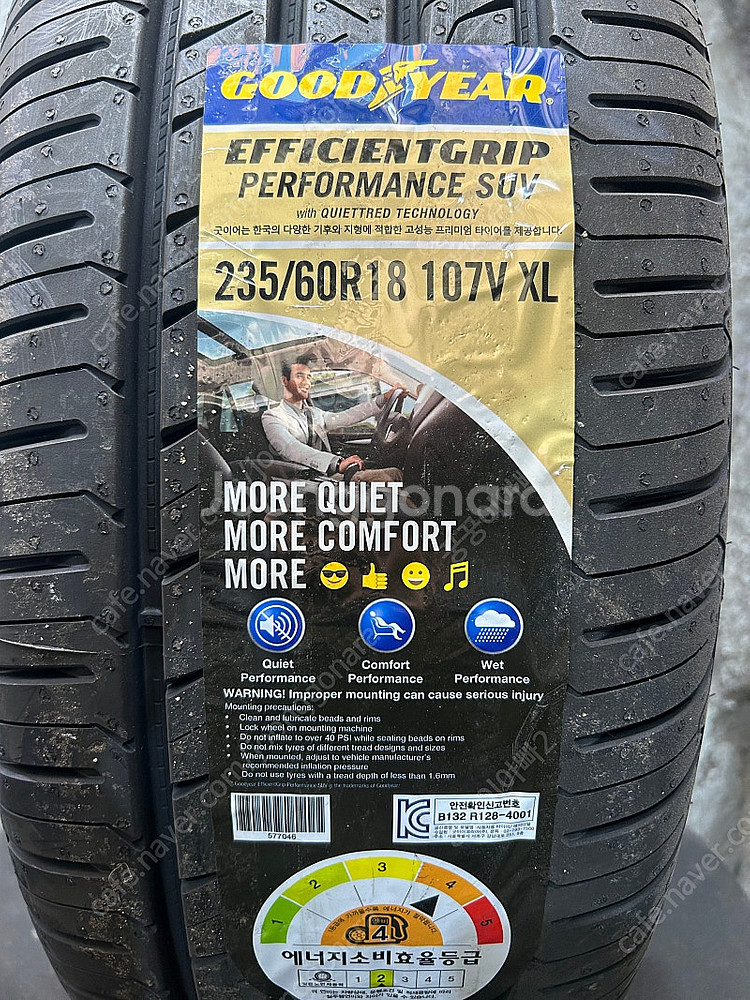 굿이어 이피션트 그립 퍼포먼스 suv 235/60r18--5