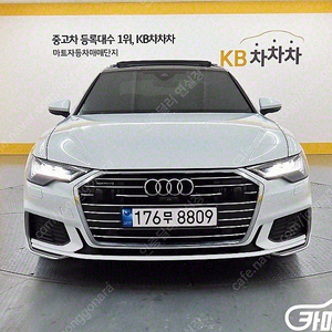 [아우디]A6 (C8) 40 TDI 콰트로 프리미엄 ★중고차★중고차매입★전액할부★저신용자★신불자★소액할부★현금★카드 전부 가능합니다!