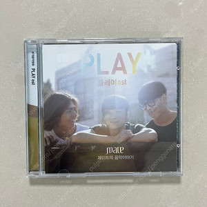 메이트(Mate) 플레이 (Play) OST - CD