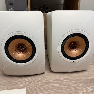 KEF LS50 Wireless II 스피커