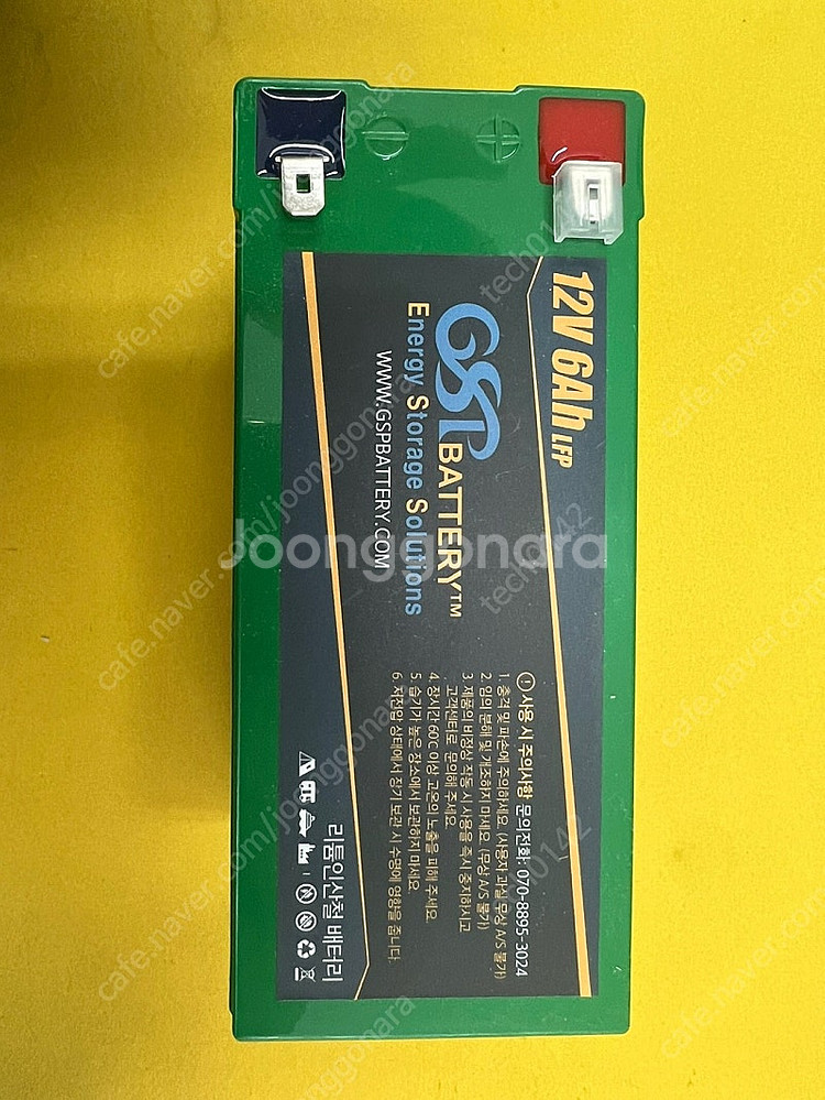 GSP 배터리 유자전동차 배터리 12V 6A--2