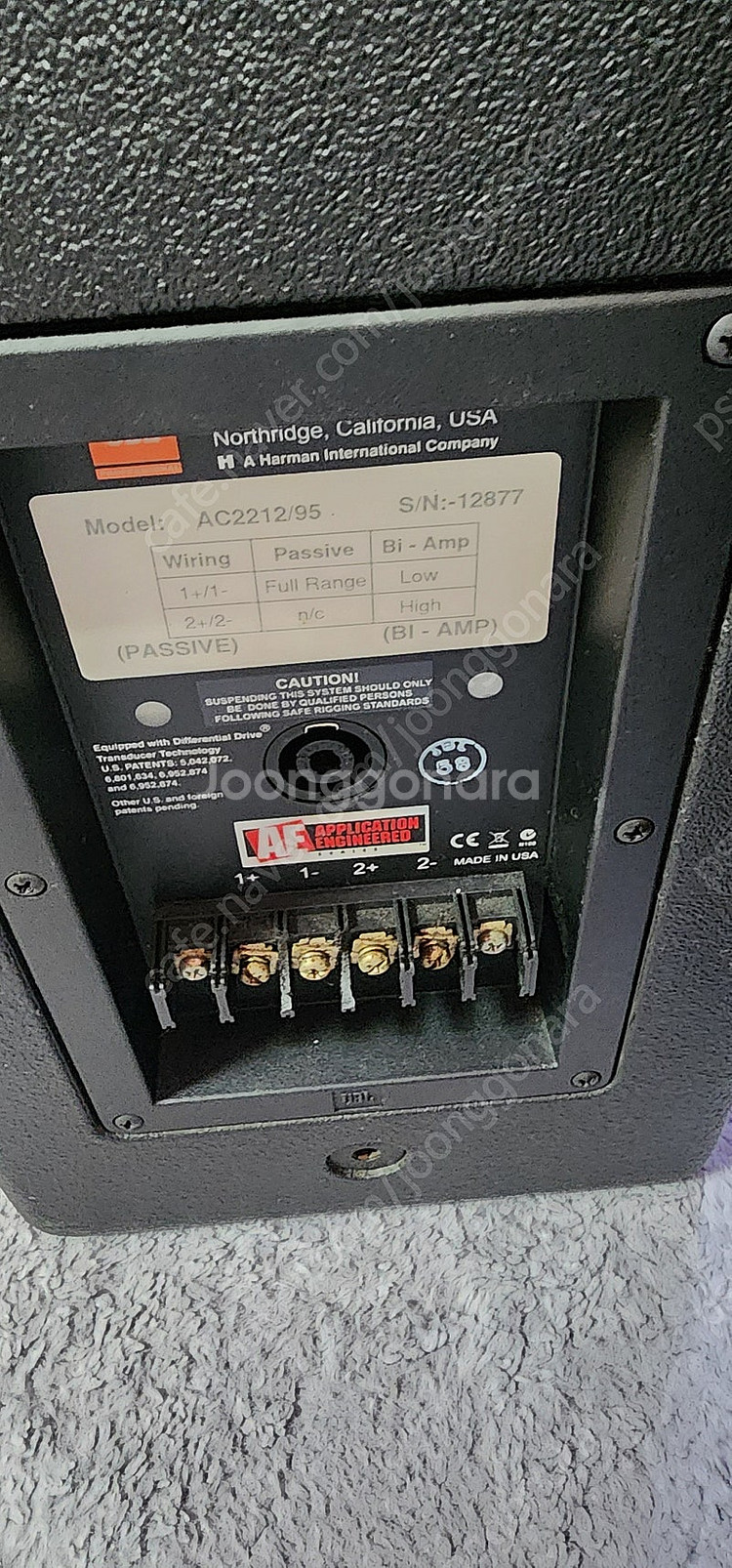 Jbl 2way 스피커 판매합니다--0