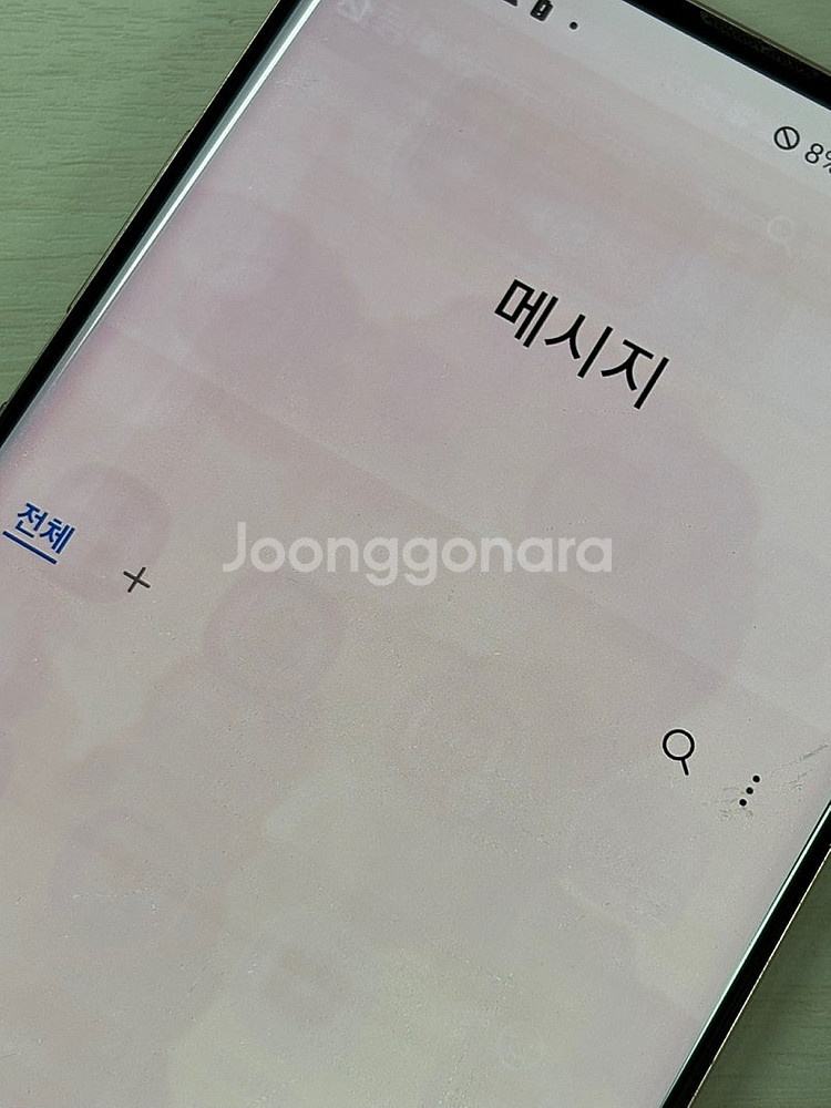 갤럭시 S10 5G 골드색상 256용량 가성비좋은 꿀매...--4