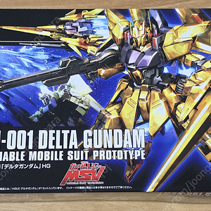 HG 델타건담 팝니다