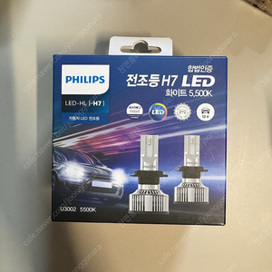 필립스 합법 LED 전조등 H7 타입