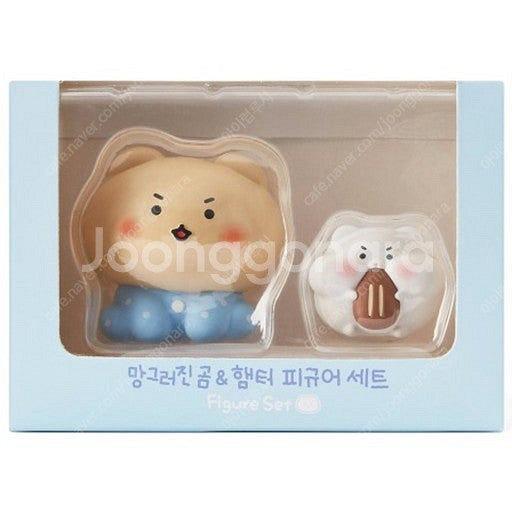 망그러진곰+햄터 피규어 세트 구매원해요--0