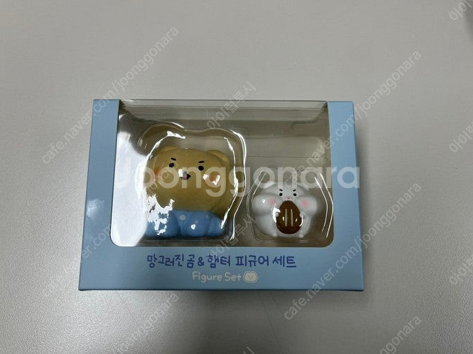 망그러진곰+햄터 피규어 세트 구매원해요--1