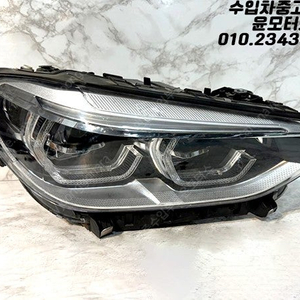 BMW X3 G01 X4 G02 LED 헤드램프 라이트 전조등 8739654 판매