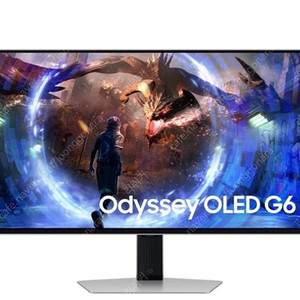 OLED, QHD, 360hz 게이밍 모니터 오디세이 G6 S27DG602 판매