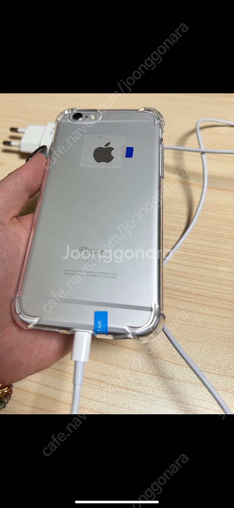 아이폰6s--2