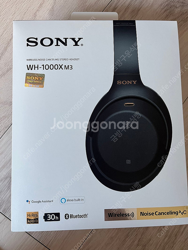 소니 wh-1000xm3 헤드폰 sony--0