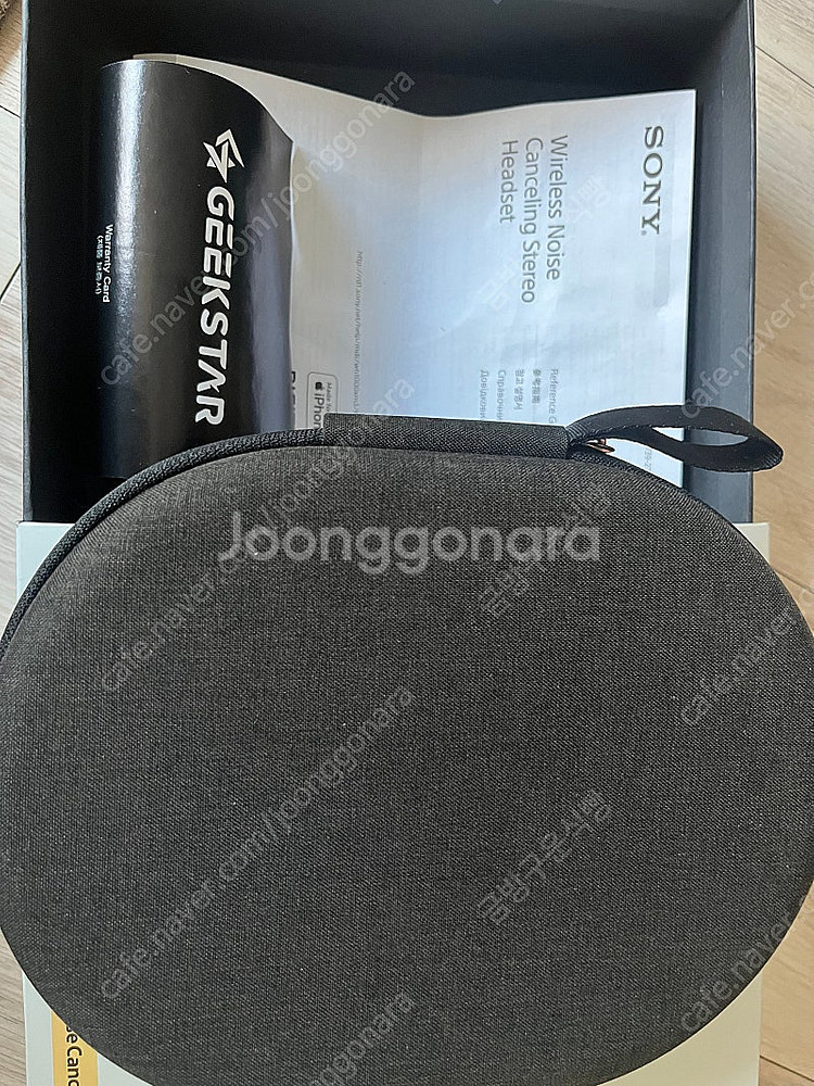 소니 wh-1000xm3 헤드폰 sony--1