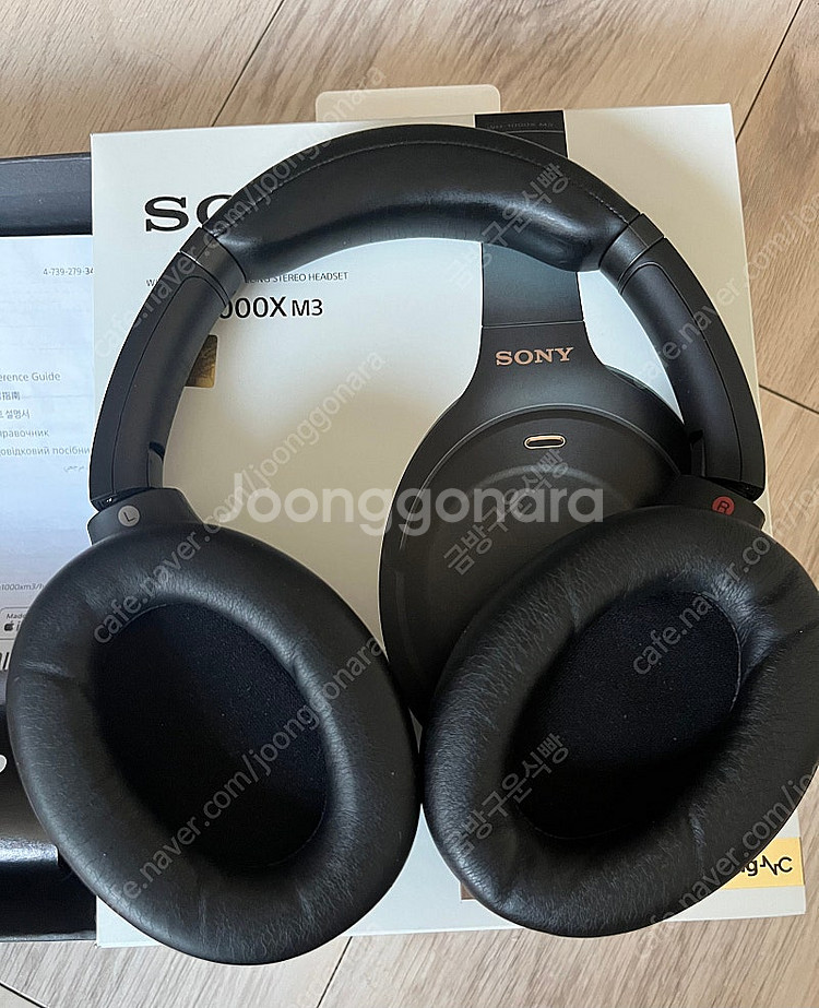 소니 wh-1000xm3 헤드폰 sony--3