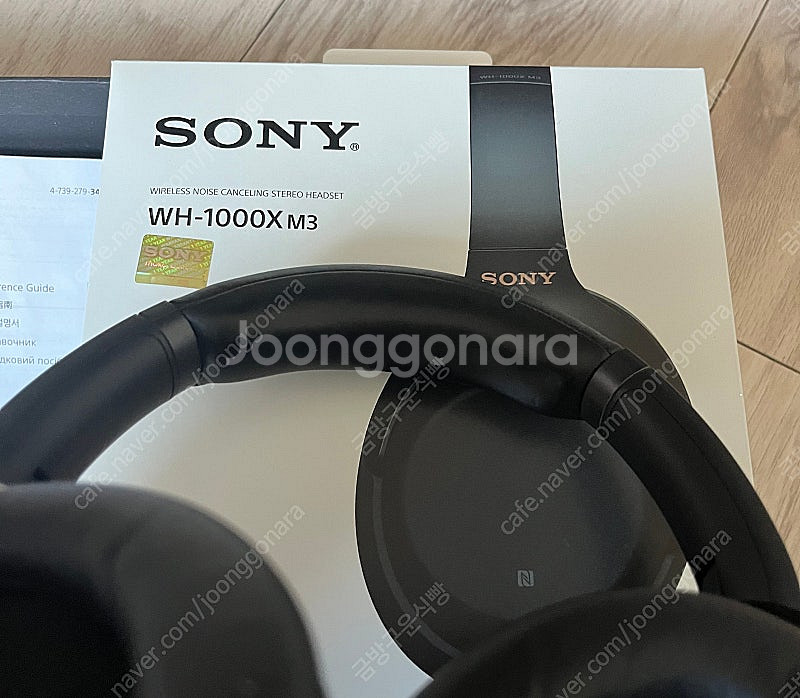 소니 wh-1000xm3 헤드폰 sony--4
