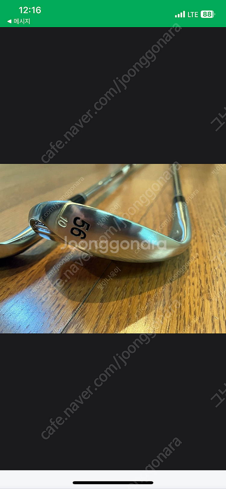 PRGR 01 아이언세트 5~56 상태 A급--5