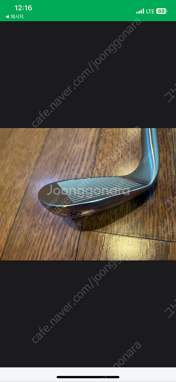 PRGR 01 아이언세트 5~56 상태 A급--6