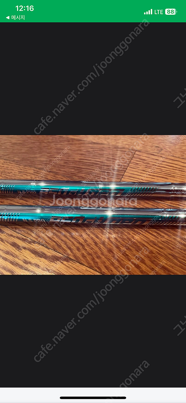 PRGR 01 아이언세트 5~56 상태 A급--7