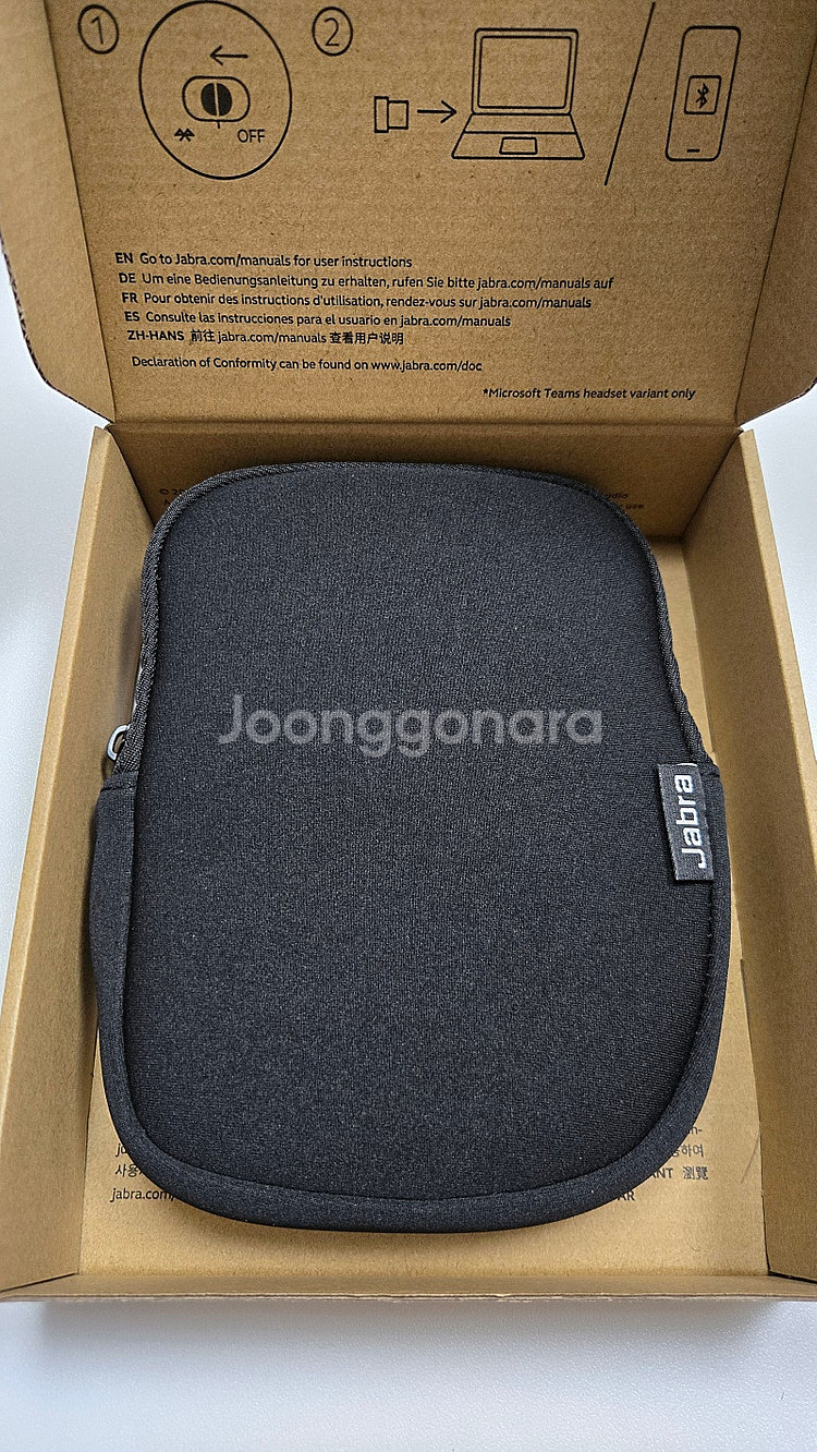 새상품 무선 헤드셋(poly,JBL,Jabra) 3개판...--5