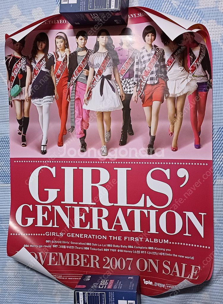 소녀시대 다만세 및 데뷔초 포스터 브로마이드 판매합니다--1