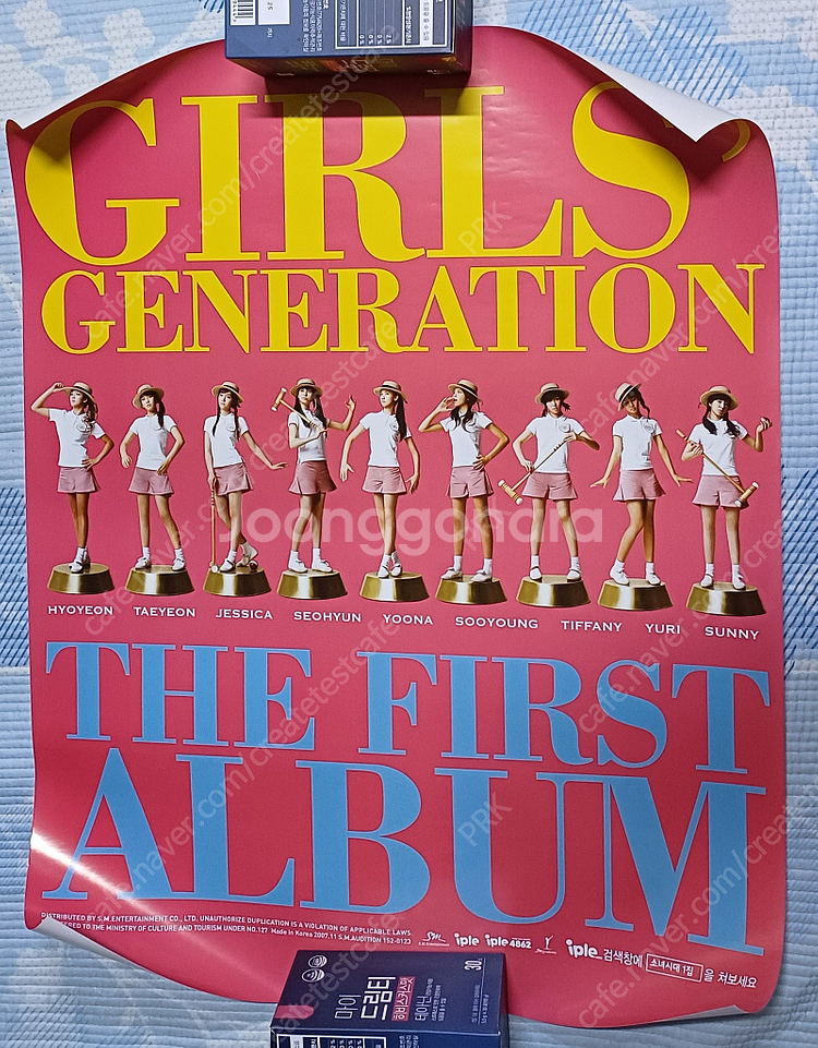 소녀시대 다만세 및 데뷔초 포스터 브로마이드 판매합니다--2