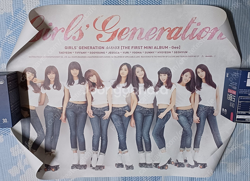 소녀시대 다만세 및 데뷔초 포스터 브로마이드 판매합니다--3