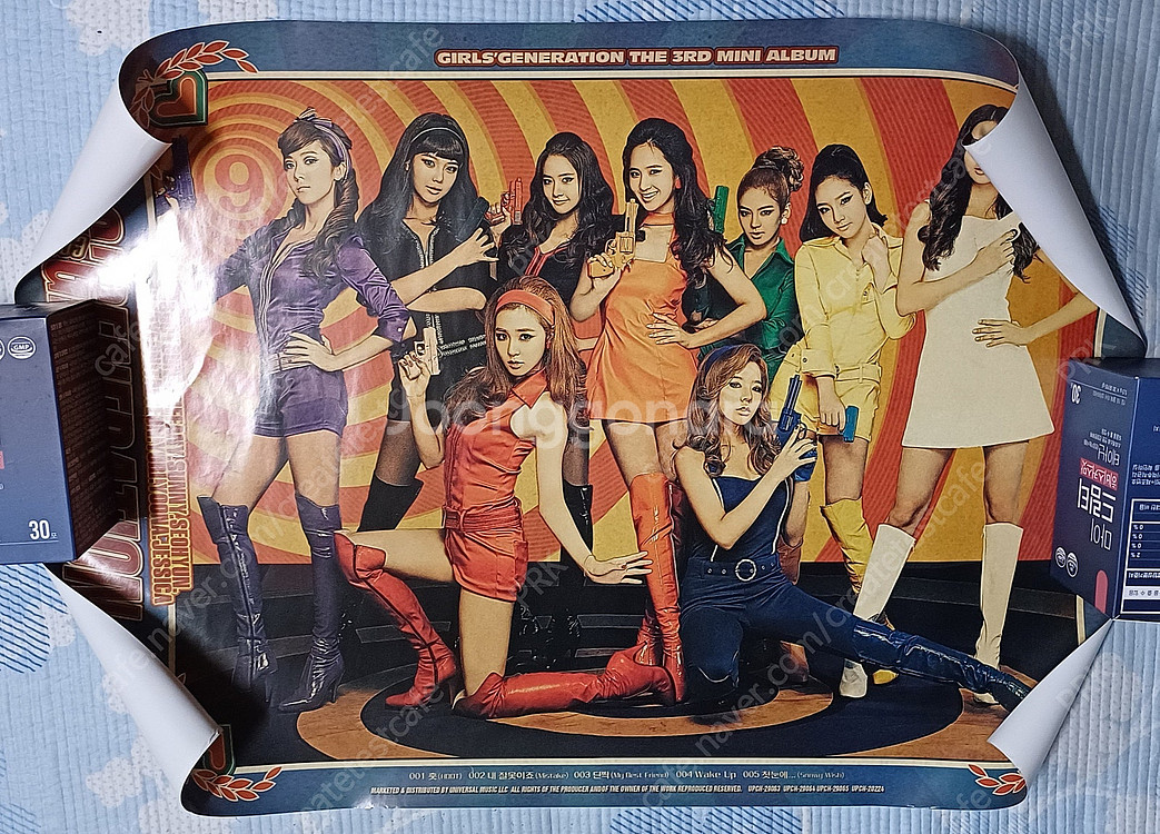 소녀시대 다만세 및 데뷔초 포스터 브로마이드 판매합니다--6