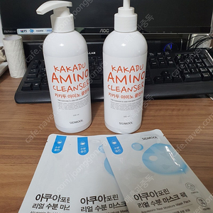 시드물 카카두 아미노 클렌져 500ml 2개 팔아요(새거, 팩 덤으로 드림)