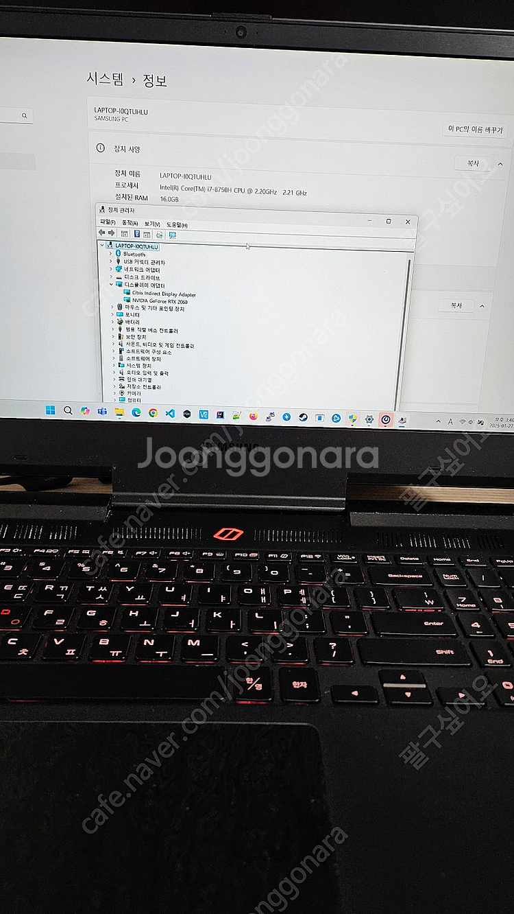 삼성 게이밍노트북 오디세이 NT850XBC 판매합니다--1