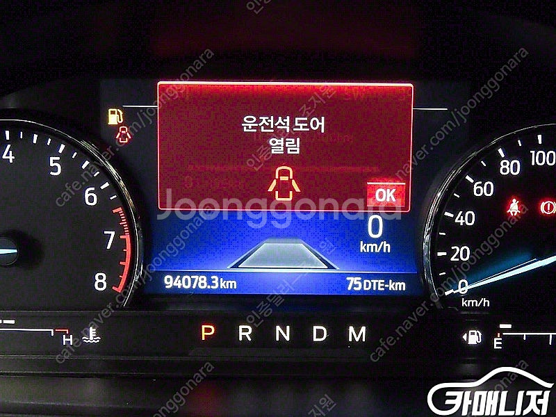 [포드]익스플로러 6세대 2.3 리미티드 ★중고차★중고...--9
