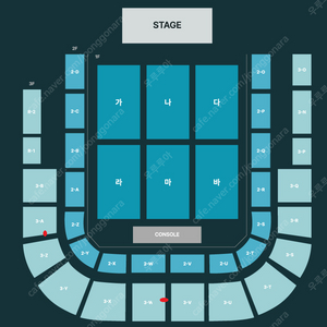 [광주] 데이식스 콘서트 지정석 2연석 양도합니다