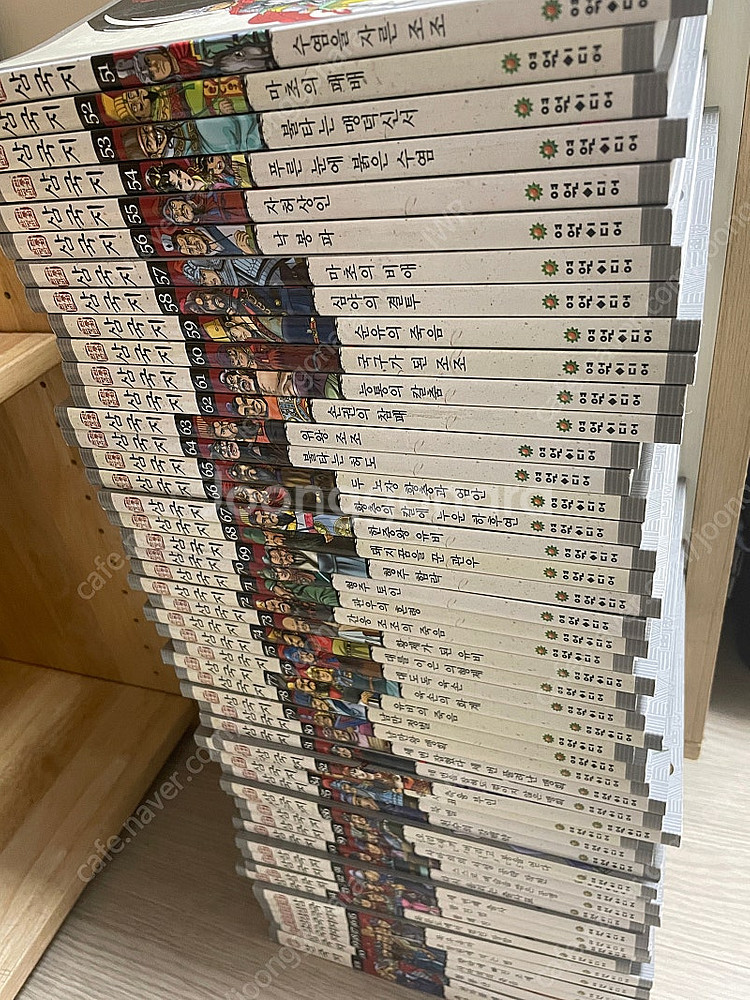 정통만화 삼국지 101권 세트(여원미디어)--1