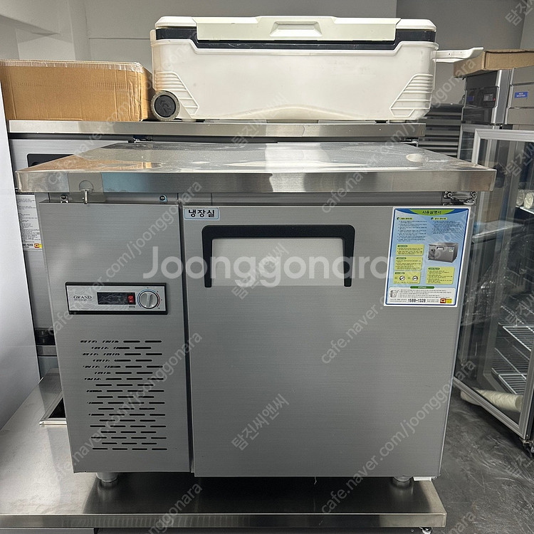 900,1200,1500,1800 테이블냉장고 냉동고 냉장냉동고 업소용냉장고 식당냉장고--4